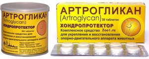  Хондропротектор для опорнодвигательного аппарата