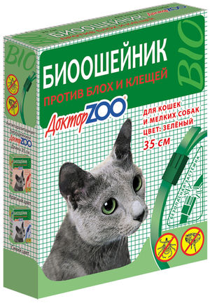 Плюсы использования ошейников