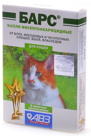 Препараты от блох