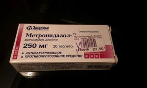 Митронидазол в порошке и таблетках