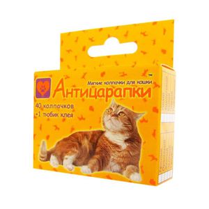 Мягкие колпачки для кошек 