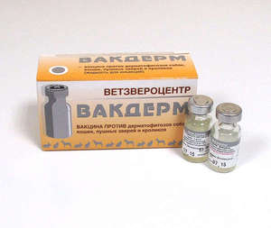 Препарат вакдерм для кошек