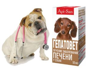 Лекарство 